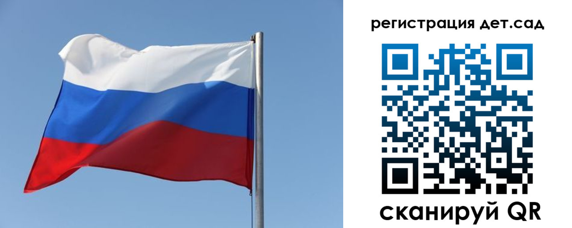 где прописаться в Дюртюли